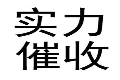 逾期未还债务的最高拘留期限是多少？